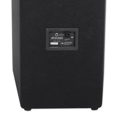 JBL JRX225 Dual 15 2000 Watt Passive 4 Ohm DJ PA Reverb