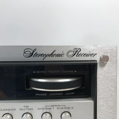 Marantz Stereophonic Receiver Reverb