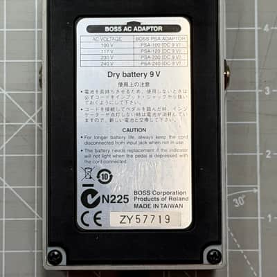 Boss GE-7 Equalizer image 2