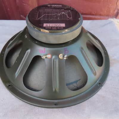 YAMAHA JA-5038 12'' 8 OHM SPEAKER SET SUBWOOFER STEREO SYSTEM RARE! JAPAN image 10