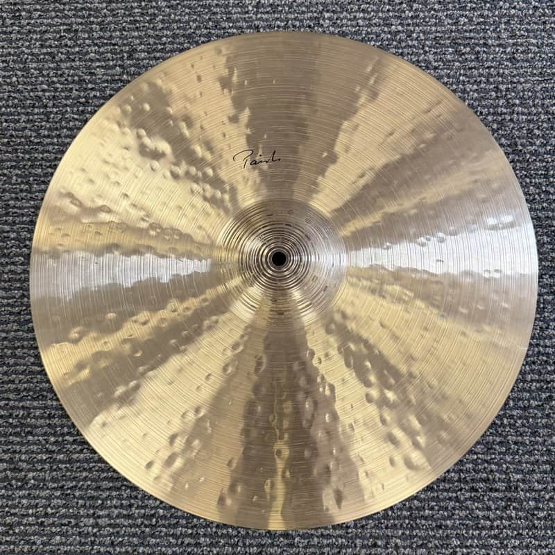 Paiste Signature