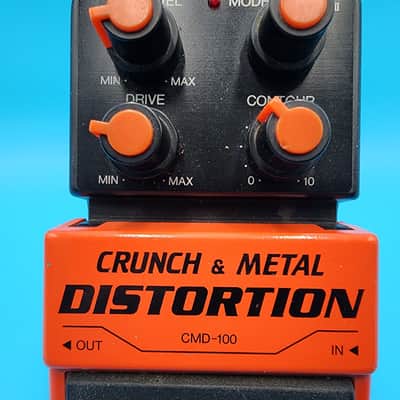 Rare 80s Yamaha CMD-100 Crunch & Metal Distortion Guitar Effect Pedal Bass Drive image 3