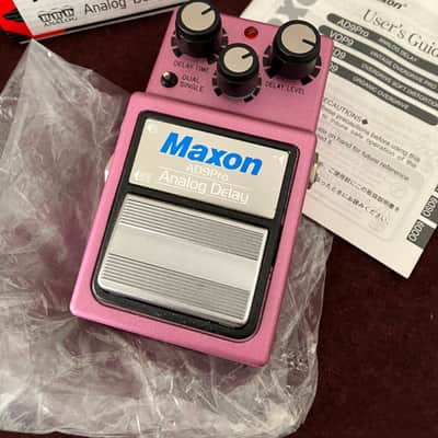 Maxon PDM1 DCP Modulation Delay | Reverb France