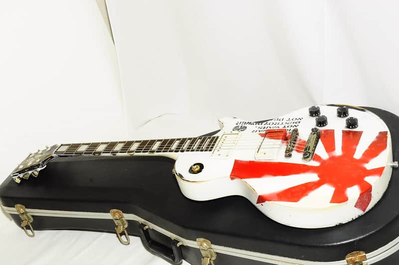 Orville Les Paul Electric Guitar Ref No 2101 image 1