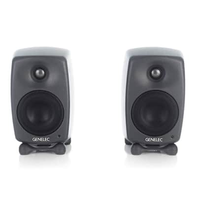 Genelec 7350A SAM 8