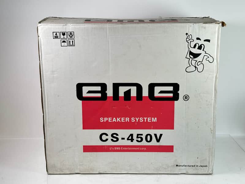 (New Old Stock) Genuine BMB Better Music Builder CS-450V (Pair) image 1