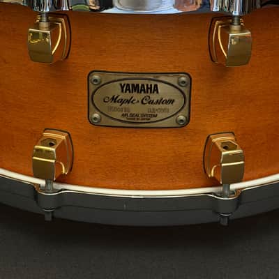 Yamaha Maple Custom MSD-0116 Snare Drum 14" x 6,5 1990's - Maple image 2