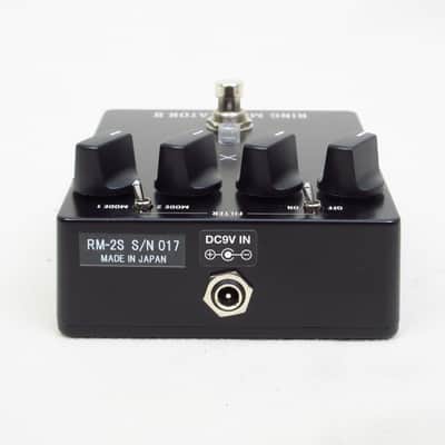 Free The Tone SUGIZO Signature Ring Modulator II RM-2S Ring Modulator + Expression Pedal for DVL-1EX [05/03] image 8