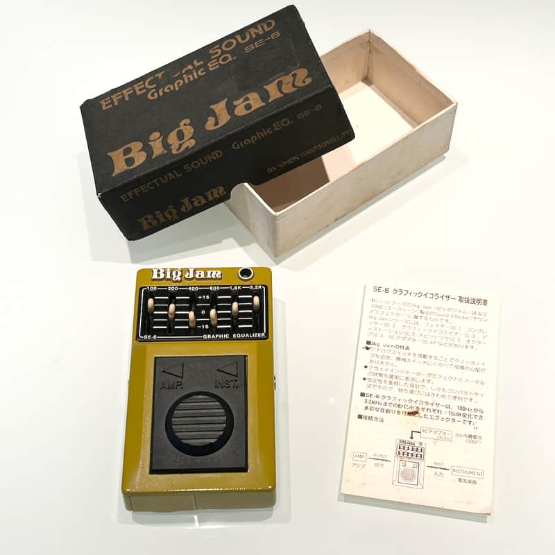 Big Jam Multivox SE-6 Graphic EQ with Box and Papers, Vintage Guitar Effect Pedal Equalizer MIJ Japan image 1