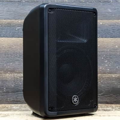 Yamaha DBR10 - 2-Way Bi-Amp Bass-Reflex Type 10" Portable Powered Loudspeaker image 3