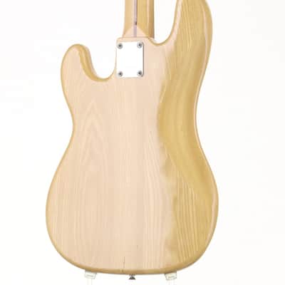GRECO PB420 Natural [C772130] (06/12) image 5