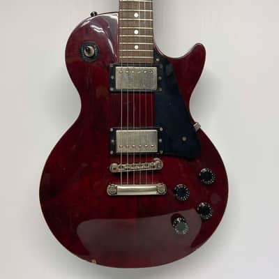 Epiphone Elitist Les Paul Standard Plus (Japanese Export) 2002 - 2008 - Faded Cherryburst image 2