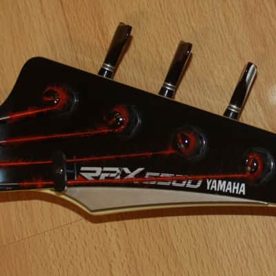 Yamaha RBX 500D milk image 2