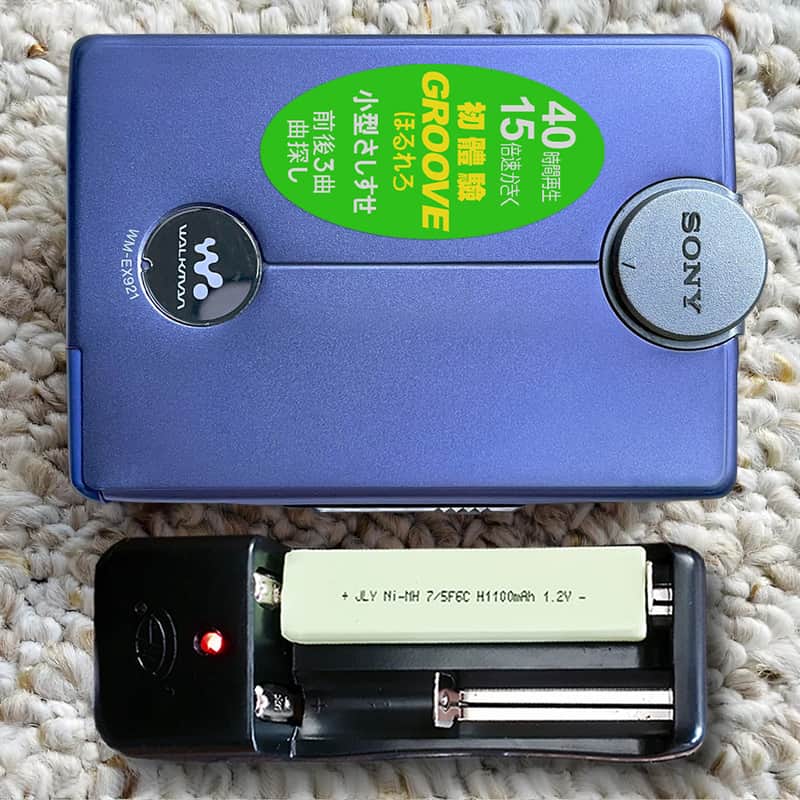 Sony WM-EX921 Walkman Cassette Player, Rare Excellent Purple ! Tested & Working ! image 1