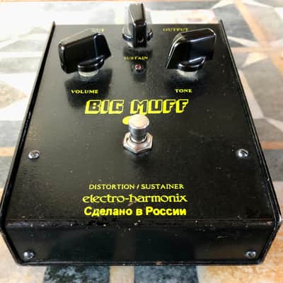 Electro-Harmonix Big Muff Pi v8 first series (Black Russian) 2000 image 3