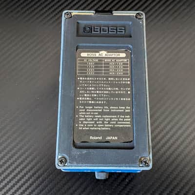 Boss CS-2 CS2 Compression Sustainer Vintage Guitar Pedal, Made in Japan 1982 image 5
