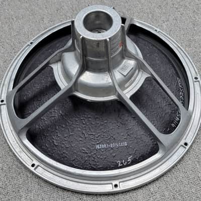 JBL 265H-1 15" Woofer for MRX515, MRX525 #363837-003X image 5