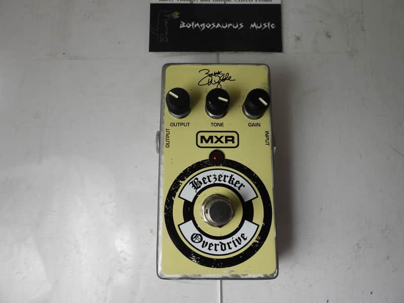 MXR MXR