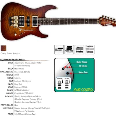 Edwards E-MR-165DT Cherry Brown Sunburst - ESP - MIJ image 12