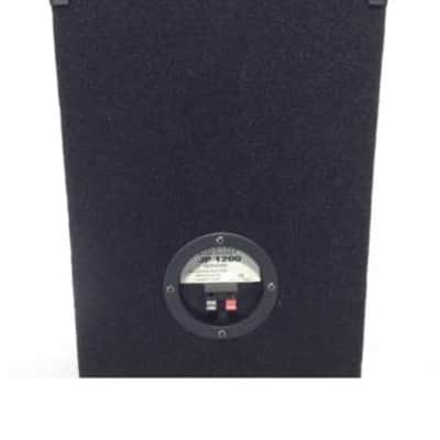 Vintage Jensen JP-1200 Bookshelf speakers,Black, set of 2 image 4