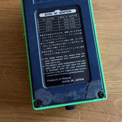 Boss PH-2 Super Phaser (Black Label) 1984 - 1988 - Green image 2