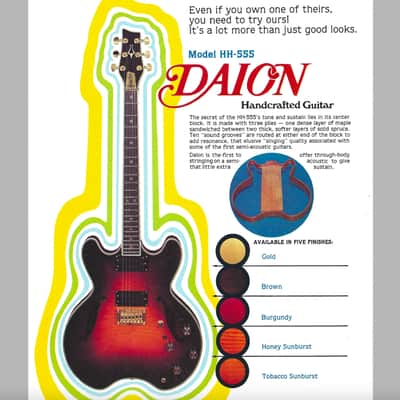 Daion H555 Headhunter HS (Honey Sunburst) HH-555 Semi-hollow electric image 24
