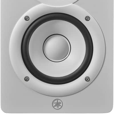 Yamaha HS4W, HS Series (Pair) - White image 3