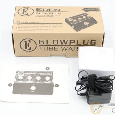 Eden Glowplug image 7