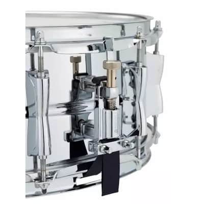 Yamaha SSS-1455 Stage Custom Steel Snare Drum - 14" X 5.5" image 2