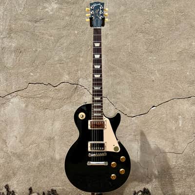 Gibson Les Paul Standard '50s Plain Top image 1