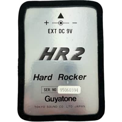 Guyatone HR2 Hard Rocker 1995 Effect Pedal - Vintage Japan image 2