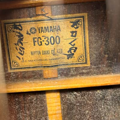 Yamaha FG-300 image 8