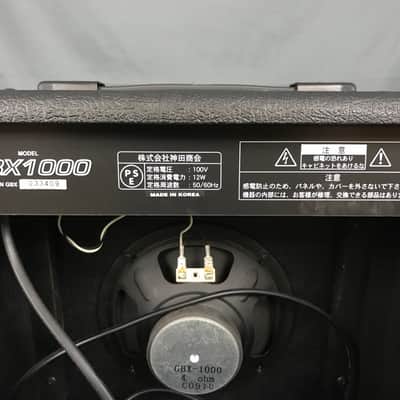 Greco GBX1000 image 6