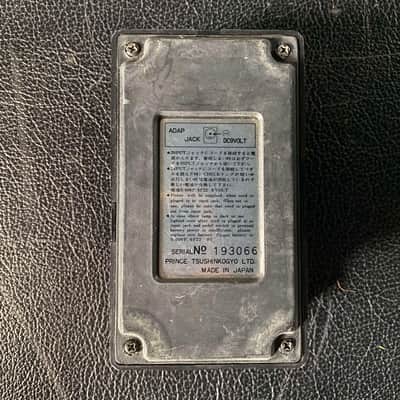 Arion SMM-1 Metal Master 1980s distortion vintage made in japan image 2