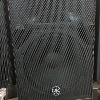 Yamaha DHR15 2-Way 1000-Watt 15" Active Loudspeaker 2021 - Present - Black image 1