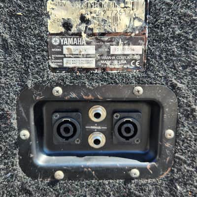 Yamaha SM12V 2-Way 12" Speaker image 5