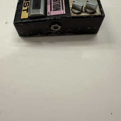 Guyatone PS-016 Distortion Limited Rare Vintage Guitar Effect Pedal MIJ Japan image 4