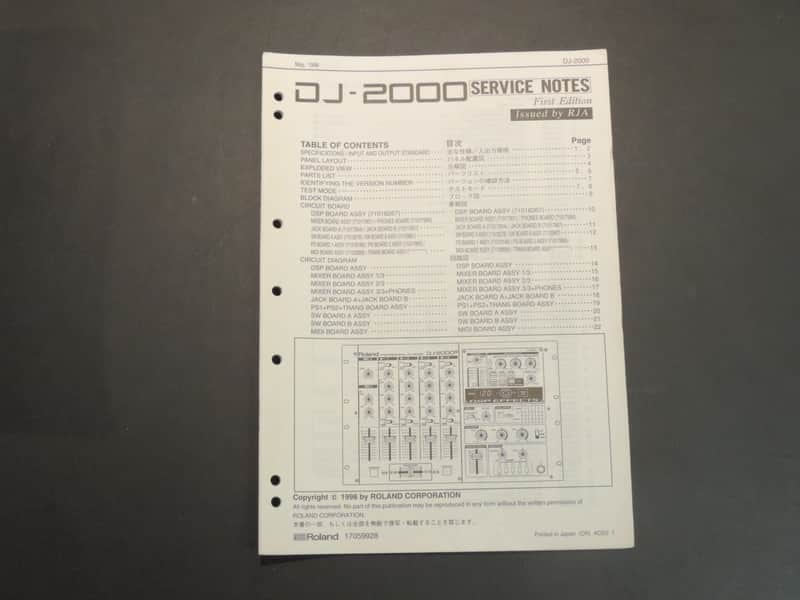 Roland DJ-2000 Service Notes [Three Wave Music] image 1