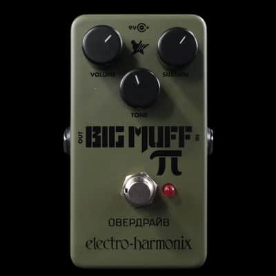 Electro Harmonix Green Russian Big Muff Pi Fuzz Pedal image 1