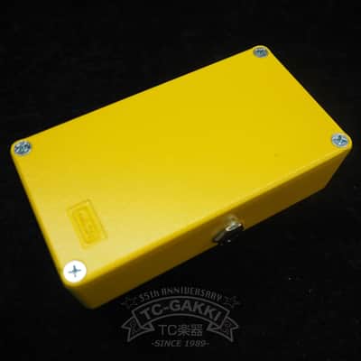 MXR M-148 Micro Chorus image 3
