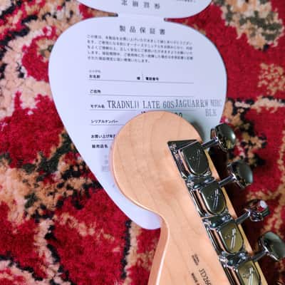 *NEW IN BOX* 2026 Fender Japan Traditional II Late '60s Jaguar Black with Matching Headstock, MIJ JD26 image 4
