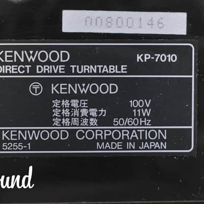 KENWOOD KP-7010 Direct Drive Turntable In Very Good Condition image 19
