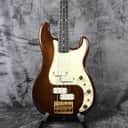 1983 Fender Elite II Precision Bass Walnut with Original Case