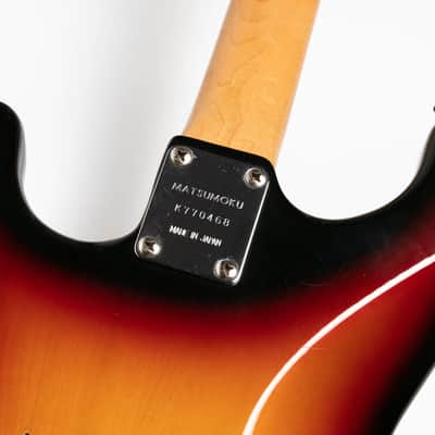 Aria Pro II ST-400 Stagecaster 1977 image 18