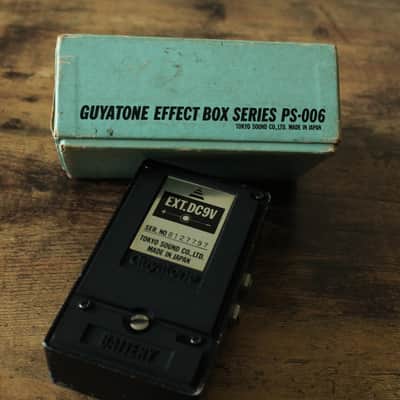 Vintage Guyatone PS-006 Analog Echo / Great 80s BBD Delay / Box included image 5