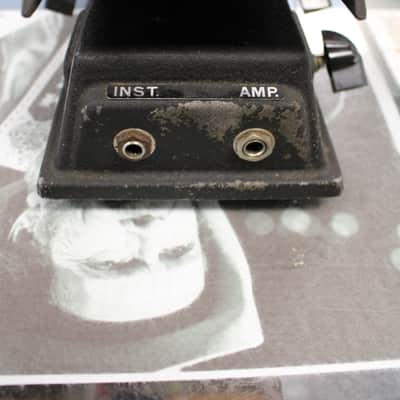 Electro-Harmonix BIG MUFF CRYING TONE WAH/VOLUME PEDAL 1970'S - BLACK image 3