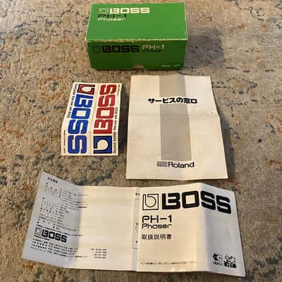 Boss PH-1 Phaser “Long Dash/Silver Screw/Skeleton Switch” MADE IN JAPAN 1979 image 15