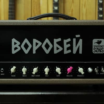 Sparrows Sons Overdrive std head 2014 brown image 1