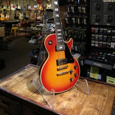 Gibson Les Paul Custom 1970 - 1985 - Cherry Sunburst image 3