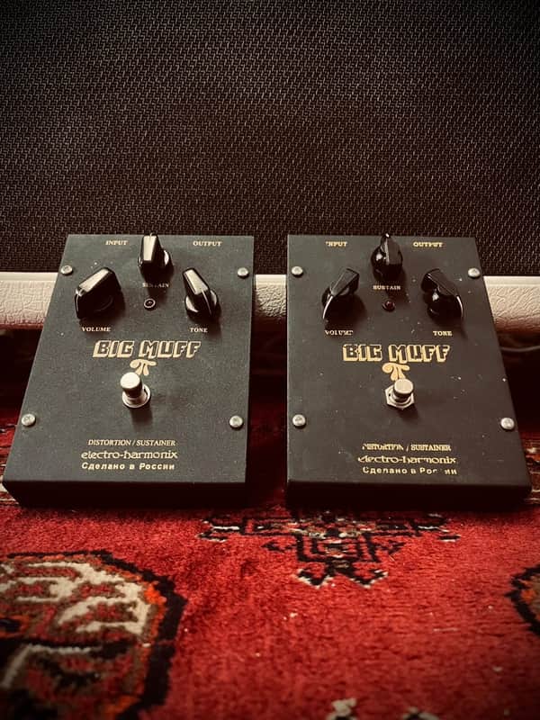 Electro-Harmonix Big Muff Black Russian
